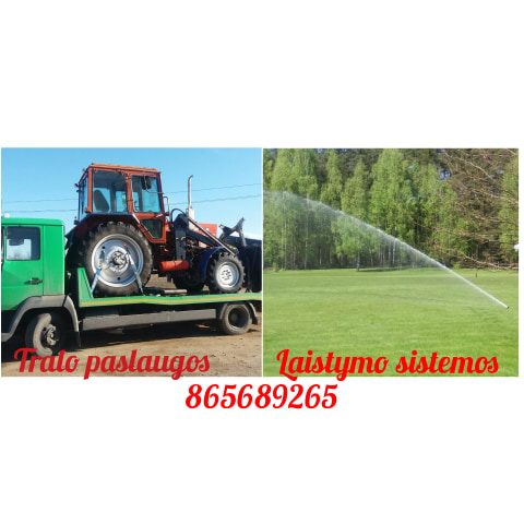 Įmonės Vialtransa, UAB logotipas
